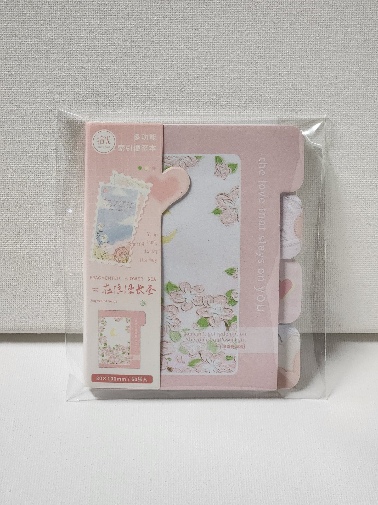Cute Index Sticky Notes